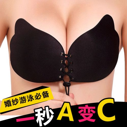 Soutien-gorge invisible jeunes femmes - Ref 783295