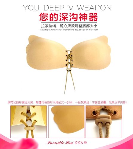  Soutien-gorge invisible jeunes femmes - Ref 783347