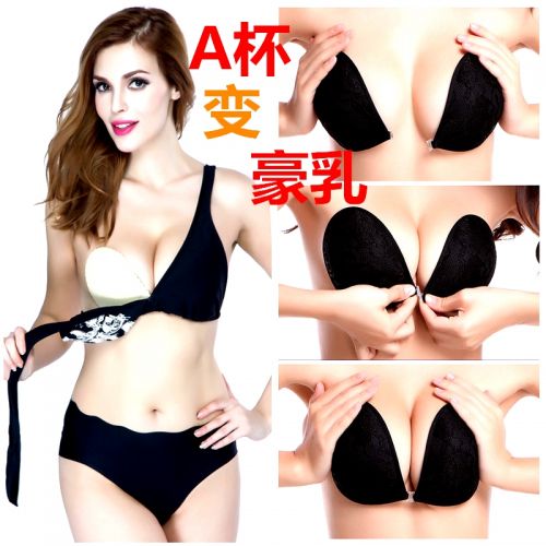 Soutien-gorge invisible jeunes femmes - Ref 783411