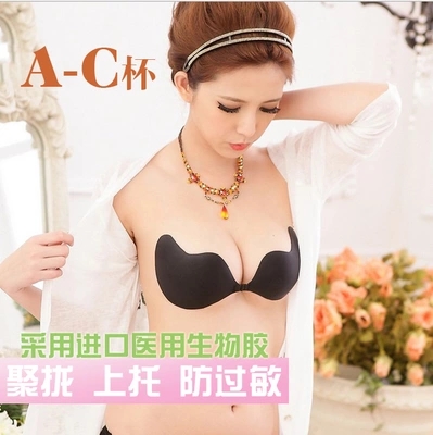  Soutien-gorge invisible jeunes femmes - Ref 783499