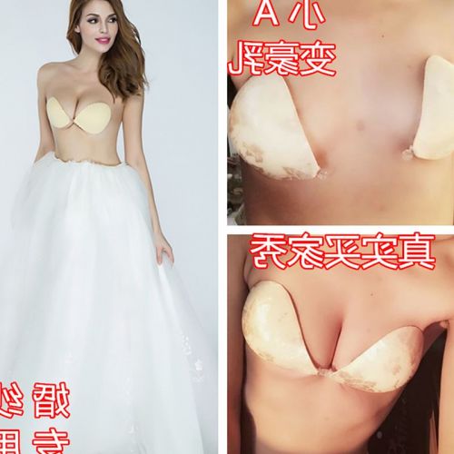 Soutien-gorge invisible jeunes femmes - Ref 783587