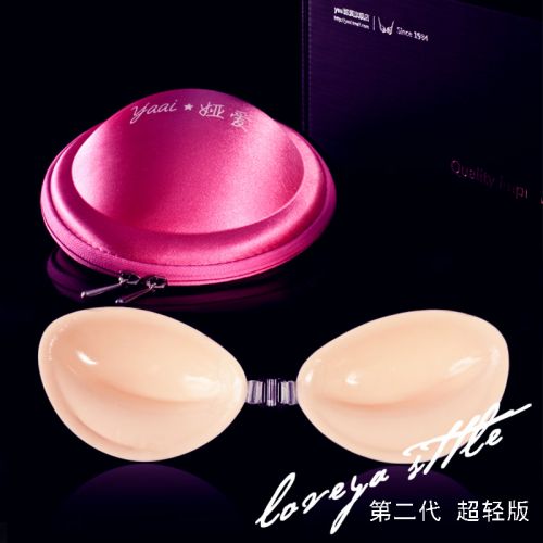  Soutien-gorge invisible jeunes femmes - Ref 783670