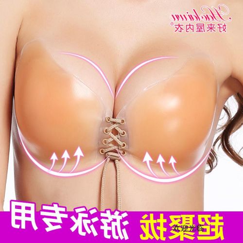 Soutien-gorge invisible jeunes femmes - Ref 783770