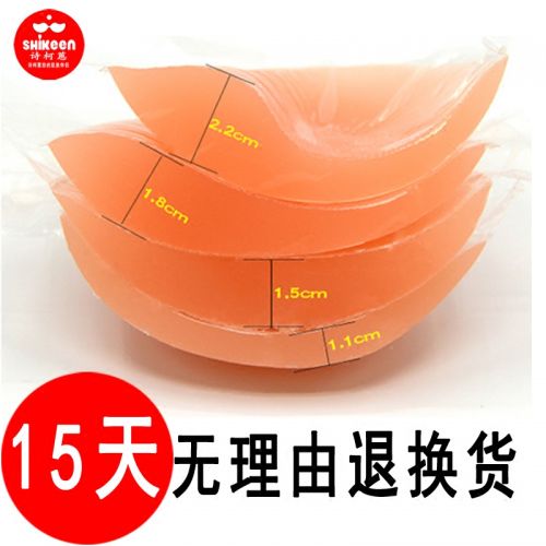 Soutien-gorge invisible jeunes femmes - Ref 783788