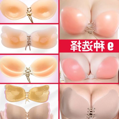  Soutien-gorge invisible jeunes femmes - Ref 783799