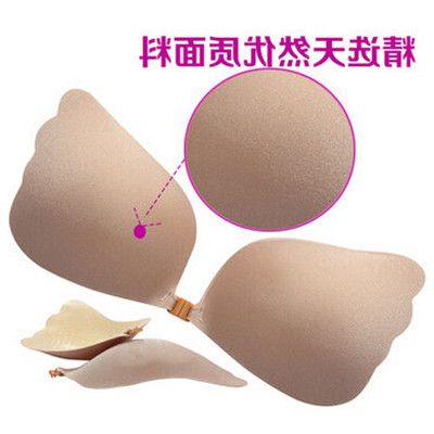 Soutien-gorge invisible , 7-18 ans, - Ref 783882