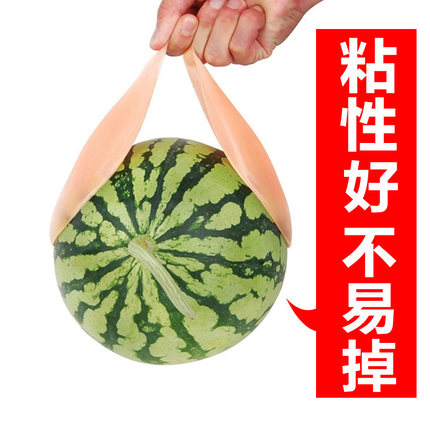  Soutien-gorge invisible jeunes femmes MOLATOIRE - Ref 783991