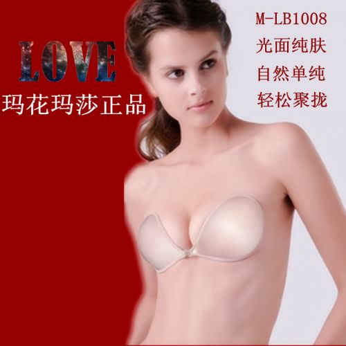  Soutien-gorge invisible jeunes femmes Missmasa - Ref 784011