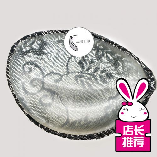  Soutien-gorge invisible jeunes femmes - Ref 784053