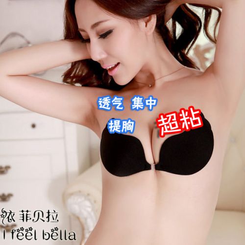 Soutien-gorge invisible jeunes femmes - Ref 784063