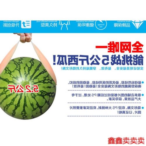 Soutien-gorge invisible jeunes femmes - Ref 784181