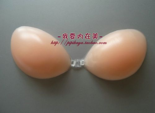  Soutien-gorge invisible jeunes femmes - Ref 784239