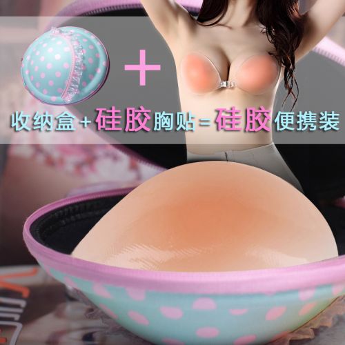  Soutien-gorge invisible jeunes femmes - Ref 784292