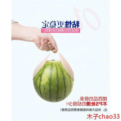  Soutien-gorge invisible jeunes femmes GOOBON - Ref 784374