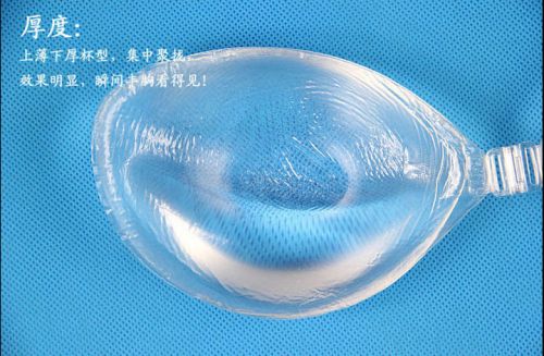 Soutien-gorge invisible jeunes femmes - Ref 784387