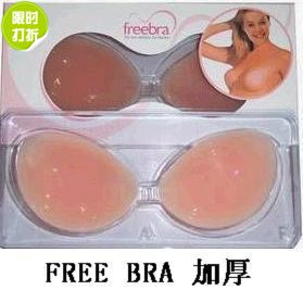 Soutien-gorge invisible jeunes femmes furtif - Ref 784408