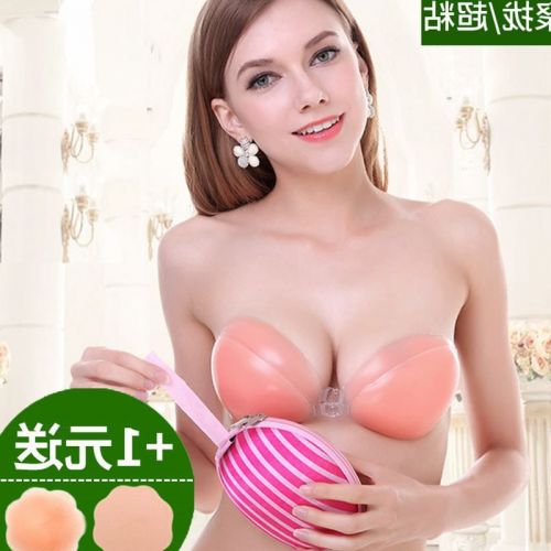  Soutien-gorge invisible , 7-18 ans, - Ref 784422