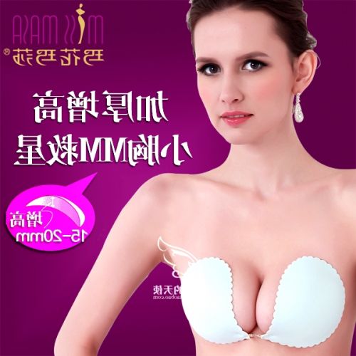  Soutien-gorge invisible jeunes femmes Missmasa - Ref 784493
