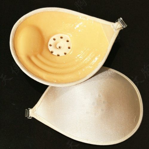  Soutien-gorge invisible jeunes femmes FONSANME - Ref 784500