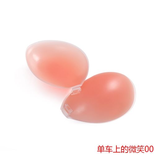 Soutien-gorge invisible jeunes femmes - Ref 784543