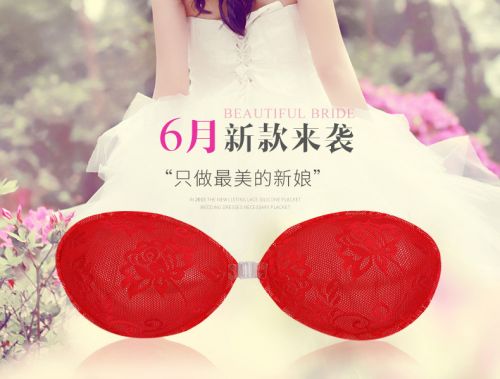  Soutien-gorge invisible jeunes femmes - Ref 784646