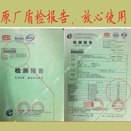  Soutien-gorge invisible jeunes femmes - Ref 784700