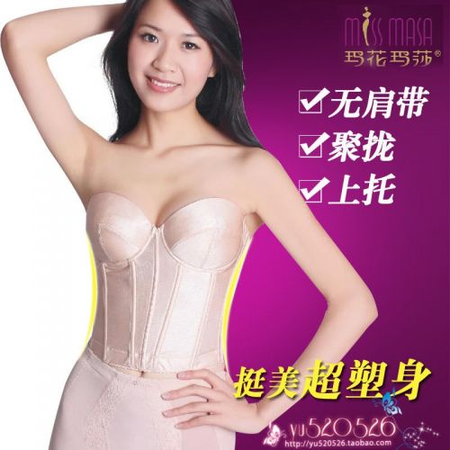  Soutien-gorge invisible jeunes femmes Missmasa - Ref 784704