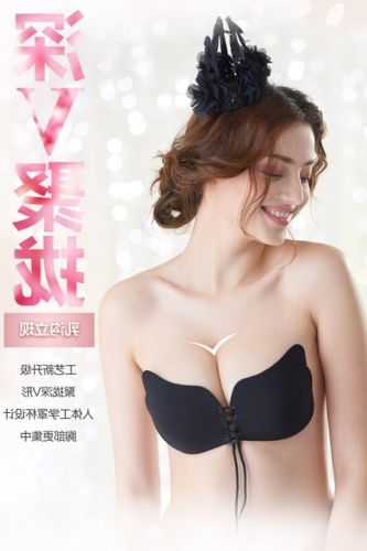 Soutien-gorge invisible jeunes femmes - Ref 784774