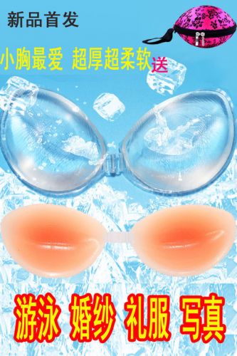 Soutien-gorge invisible jeunes femmes - Ref 784795