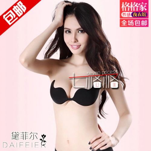 Soutien-gorge invisible jeune fille, 18-25 ans, - Ref 784972