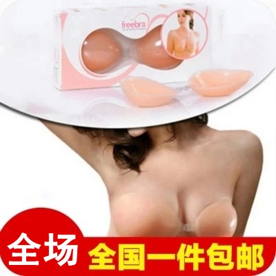 Soutien-gorge invisible jeunes femmes - Ref 785019