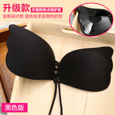 Soutien-gorge invisible jeunes femmes - Ref 785312