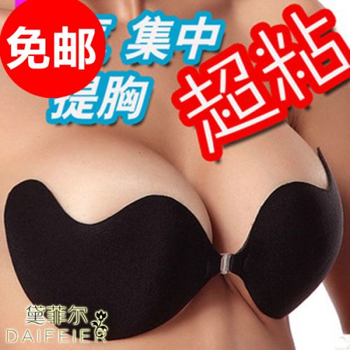 Soutien-gorge invisible - Ref 785457