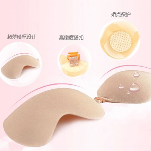 Soutien-gorge invisible jeune fille, 18-25 ans, - Ref 785472