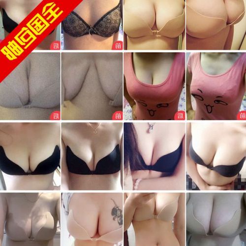 Soutien-gorge invisible jeunes femmes - Ref 785552