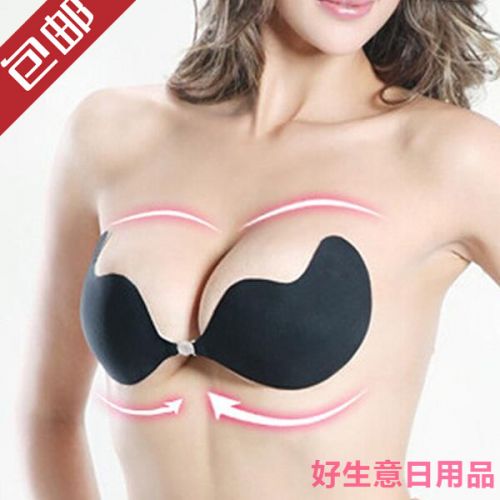 Soutien-gorge invisible , 7-18 ans, - Ref 785572