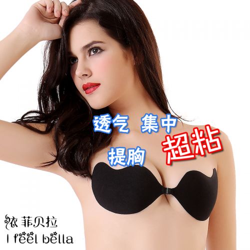 Soutien-gorge invisible jeunes femmes - Ref 785688