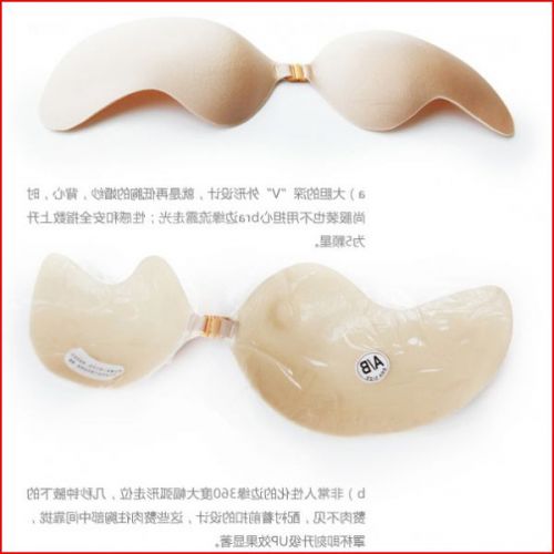 Soutien-gorge invisible jeunes femmes - Ref 785712