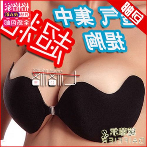 Soutien-gorge invisible jeunes femmes - Ref 785767