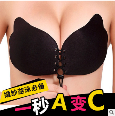 Soutien-gorge invisible jeune fille, 18-25 ans, - Ref 785773