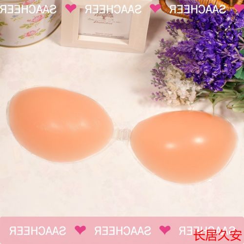  Soutien-gorge invisible jeunes femmes - Ref 785797