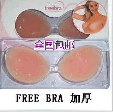 Soutien-gorge invisible jeunes femmes furtif - Ref 786016