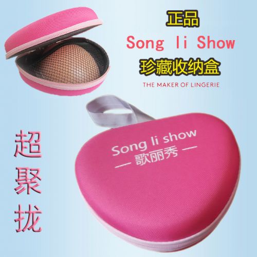  Soutien-gorge invisible jeunes femmes - Ref 786110