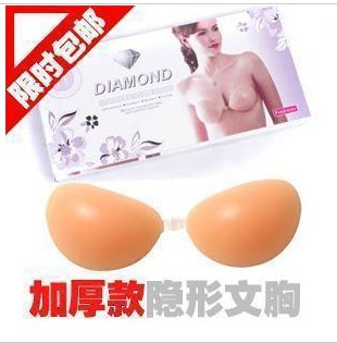 Soutien-gorge invisible jeunes femmes DIAMOND - Ref 786188
