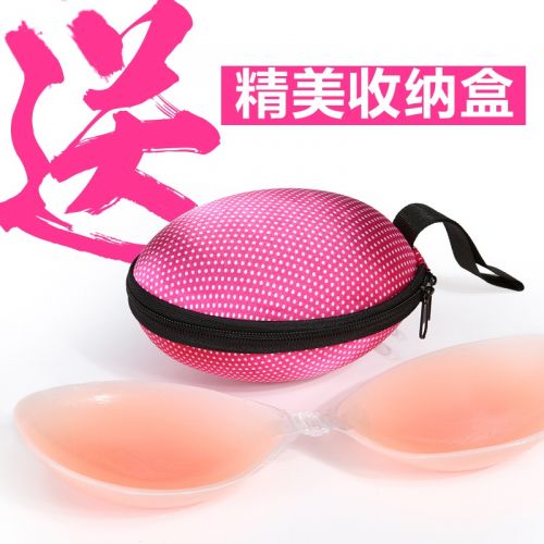 Soutien-gorge invisible jeunes femmes - Ref 786191