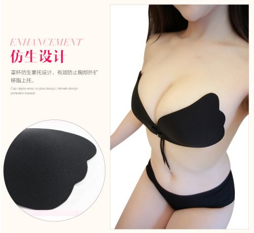 Soutien-gorge invisible jeunes femmes - Ref 786553