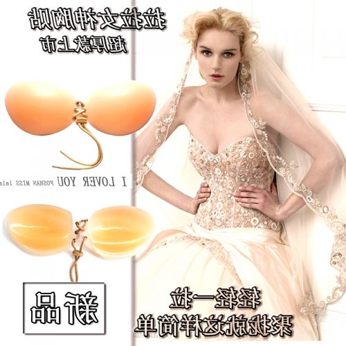 Soutien-gorge invisible jeunes femmes - Ref 786580