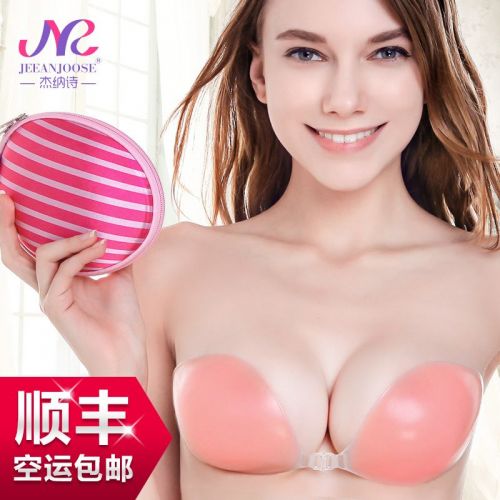  Soutien-gorge invisible , 7-18 ans, - Ref 787476