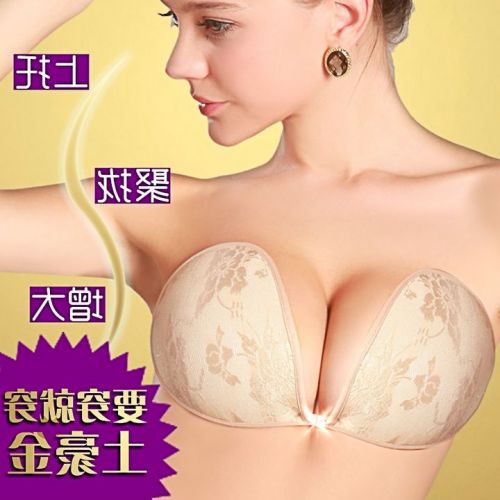 Soutien-gorge invisible jeunes femmes - Ref 787663