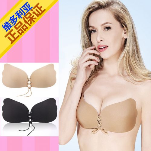  Soutien-gorge invisible jeunes femmes - Ref 787787